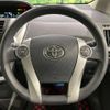 toyota prius-α 2012 -TOYOTA--Prius α DAA-ZVW41W--ZVW41-3207047---TOYOTA--Prius α DAA-ZVW41W--ZVW41-3207047- image 12