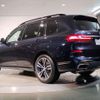 bmw x7 2022 quick_quick_3BA-CX44_WBACX620X09L29841 image 13