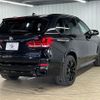 bmw x5 2013 -BMW--BMW X5 LDA-KS30--WBAKS420500C49563---BMW--BMW X5 LDA-KS30--WBAKS420500C49563- image 16