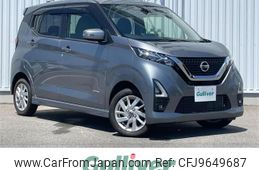 nissan dayz 2020 -NISSAN--DAYZ 5AA-B47W--B47W-0100689---NISSAN--DAYZ 5AA-B47W--B47W-0100689-