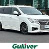 nissan elgrand 2015 -NISSAN--Elgrand DBA-TE52--TE52-076993---NISSAN--Elgrand DBA-TE52--TE52-076993- image 1