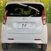 nissan dayz 2020 -NISSAN--DAYZ 5BA-B43W--B43W-0107036---NISSAN--DAYZ 5BA-B43W--B43W-0107036- image 15