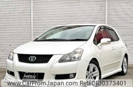 toyota blade 2008 -TOYOTA 【名古屋 330ﾏ4610】--Blade DBA-GRE156H--GRE156-1002336---TOYOTA 【名古屋 330ﾏ4610】--Blade DBA-GRE156H--GRE156-1002336-