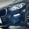 bmw x3 2020 quick_quick_LDA-TX20_WBATX32010LG61087 image 20