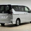 nissan serena 2018 quick_quick_DAA-HFC27_HFC27-003901 image 17