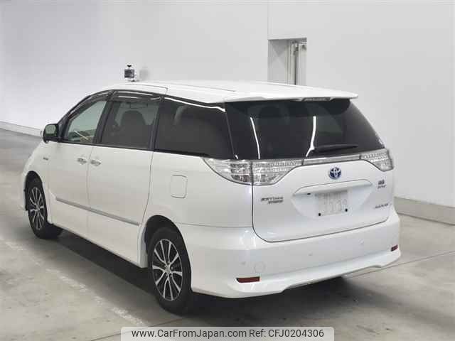 toyota estima-hybrid 2015 -TOYOTA--Estima Hybrid AHR20W-7084053---TOYOTA--Estima Hybrid AHR20W-7084053- image 2