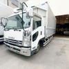 isuzu forward 2016 GOO_NET_EXCHANGE_0701111A30250501W001 image 1