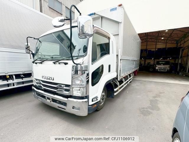 isuzu forward 2016 GOO_NET_EXCHANGE_0701111A30250501W001 image 1