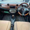 daihatsu mira-gino 2007 GOO_JP_700090373030241210004 image 15