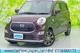 daihatsu cast 2015 quick_quick_DBA-LA250S_LA250S-0023865