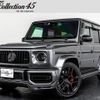 mercedes-benz g-class 2018 CFJ1708555 image 1