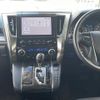 toyota alphard 2021 -TOYOTA--Alphard 3BA-AGH35W--AGH35-0050014---TOYOTA--Alphard 3BA-AGH35W--AGH35-0050014- image 18