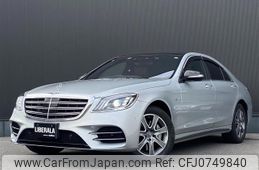 mercedes-benz s-class 2019 -MERCEDES-BENZ--Benz S Class DAA-222058--WDD2220582A486218---MERCEDES-BENZ--Benz S Class DAA-222058--WDD2220582A486218-