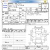 toyota prius-α 2012 CFJ1519729 image 3