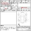 toyota porte 2012 CFJ1688323 image 16