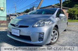 toyota prius 2010 quick_quick_ZVW30_1193540