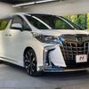 toyota alphard 2022 -TOYOTA--Alphard 3BA-AGH30W--AGH30-0415896---TOYOTA--Alphard 3BA-AGH30W--AGH30-0415896- image 18