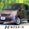 daihatsu move 2011 -DAIHATSU--Move DBA-LA100S--LA100S-0005731---DAIHATSU--Move DBA-LA100S--LA100S-0005731- image 1