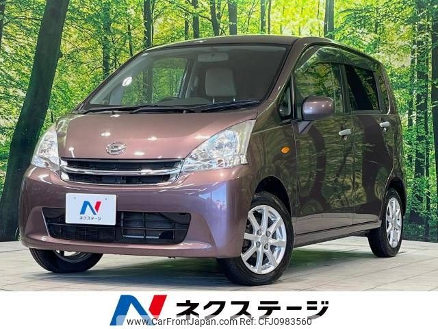 daihatsu move 2011 -DAIHATSU--Move DBA-LA100S--LA100S-0005731---DAIHATSU--Move DBA-LA100S--LA100S-0005731- image 1