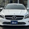 mercedes-benz cla-class 2018 -MERCEDES-BENZ--Benz CLA DBA-117347--WDD1173472N685321---MERCEDES-BENZ--Benz CLA DBA-117347--WDD1173472N685321- image 2