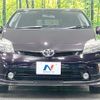 toyota prius 2013 CFJ0117473 image 15