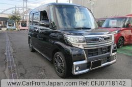 daihatsu tanto 2016 -DAIHATSU 【名変中 】--Tanto LA600S--0444919---DAIHATSU 【名変中 】--Tanto LA600S--0444919-