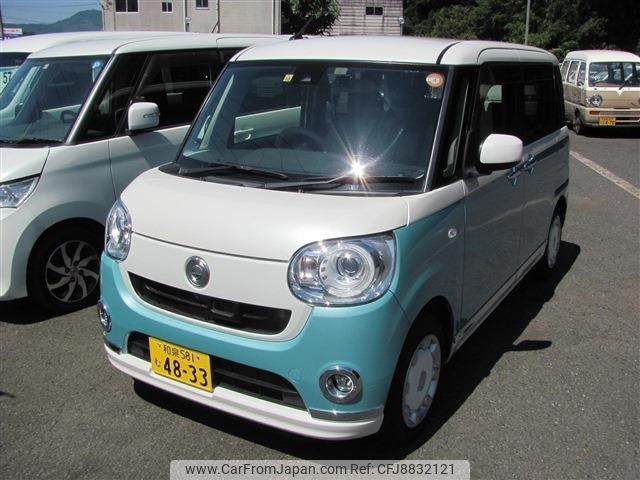 daihatsu move-canbus 2016 -DAIHATSU--Move Canbus DBA-LA800S--LA800S-0009256---DAIHATSU--Move Canbus DBA-LA800S--LA800S-0009256- image 1