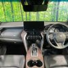 toyota harrier 2021 -TOYOTA--Harrier 6BA-MXUA80--MXUA80-0045248---TOYOTA--Harrier 6BA-MXUA80--MXUA80-0045248- image 2