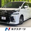 toyota vellfire 2017 -TOYOTA--Vellfire DBA-AGH30W--AGH30-0167393---TOYOTA--Vellfire DBA-AGH30W--AGH30-0167393- image 1