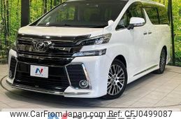 toyota vellfire 2017 -TOYOTA--Vellfire DBA-AGH30W--AGH30-0167393---TOYOTA--Vellfire DBA-AGH30W--AGH30-0167393-