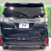 toyota vellfire 2017 -TOYOTA--Vellfire DBA-AGH30W--AGH30-0113736---TOYOTA--Vellfire DBA-AGH30W--AGH30-0113736- image 17