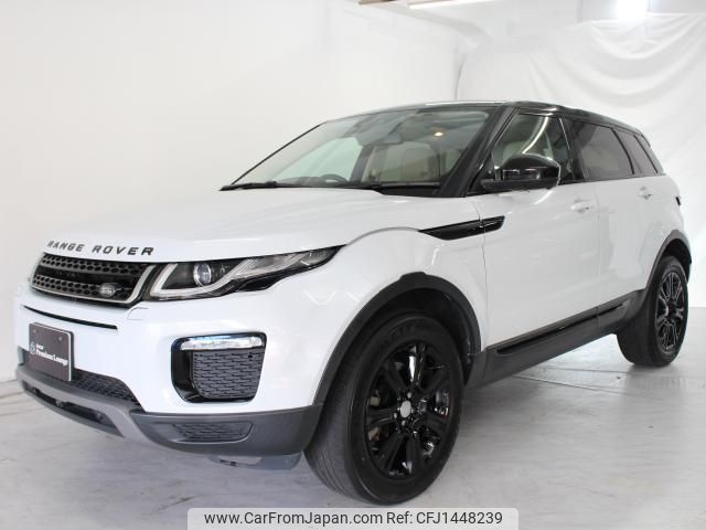 land-rover range-rover-evoque 2016 quick_quick_CBA-LV2A_SALVA2AGXGH156660 image 2