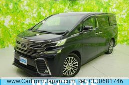 toyota vellfire 2015 quick_quick_DBA-AGH35W_AGH35-0007335