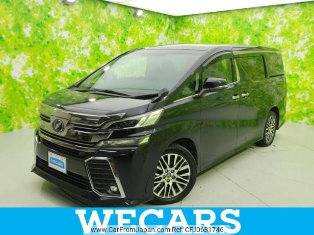 toyota vellfire 2015 quick_quick_DBA-AGH35W_AGH35-0007335 image 1