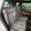 mitsubishi outlander-phev 2023 quick_quick_GN0W_GN0W-0307456 image 9