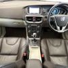 volvo v40 2013 -VOLVO--Volvo V40 DBA-MB4164T--YV1MV485BE2091721---VOLVO--Volvo V40 DBA-MB4164T--YV1MV485BE2091721- image 2