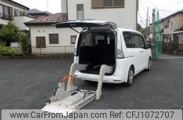 nissan serena 2015 -NISSAN--Serena C26--081833---NISSAN--Serena C26--081833-