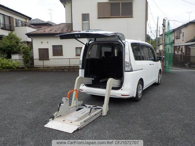 nissan serena 2015 -NISSAN--Serena C26--081833---NISSAN--Serena C26--081833- image 1