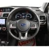 subaru forester 2016 -SUBARU--Forester DBA-SJ5--SJ5-083682---SUBARU--Forester DBA-SJ5--SJ5-083682- image 7