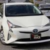 toyota prius 2016 quick_quick_DAA-ZVW50_ZVW50-6041475 image 15