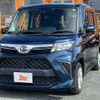 daihatsu thor 2020 CFJ1657794 image 8
