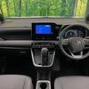 toyota noah 2024 -TOYOTA--Noah 6AA-ZWR90W--ZWR90-0179619---TOYOTA--Noah 6AA-ZWR90W--ZWR90-0179619- image 2