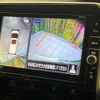 nissan serena 2018 CFJ1654960 image 4