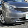 nissan note 2016 -NISSAN--Note DBA-E12--E12-437081---NISSAN--Note DBA-E12--E12-437081- image 13