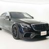 mercedes-benz amg 2018 -MERCEDES-BENZ--AMG CBA-222188--WDD2221881A367820---MERCEDES-BENZ--AMG CBA-222188--WDD2221881A367820- image 8