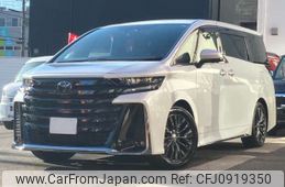 toyota vellfire 2024 -TOYOTA 【名古屋 396ﾌ1008】--Vellfire 5BA-TAHA40W--TAHA40-0004564---TOYOTA 【名古屋 396ﾌ1008】--Vellfire 5BA-TAHA40W--TAHA40-0004564-