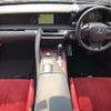 lexus lc 2017 CFJ1868383 image 9