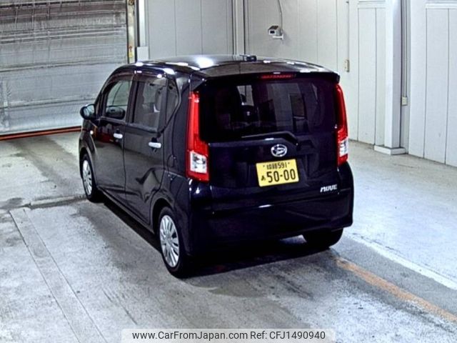 daihatsu move 2017 -DAIHATSU 【姫路 591あ5000】--Move LA150S-1065864---DAIHATSU 【姫路 591あ5000】--Move LA150S-1065864- image 2