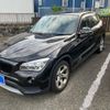 bmw x1 2014 CFJ1668399 image 3