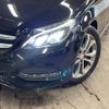 mercedes-benz c-class 2015 quick_quick_205042C_WDD2050422R047330 image 13
